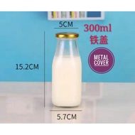 Starbucks Coffee New Glass Bottle 星巴克玻璃瓶/ Milk/Coffee/Tea/Juice Glass Bottle 280ml or 300ml (Gold /B