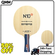 Yinhe Table Tennis Blade N10s N-10 Offensive 5 Wood Ping Pong Racket Blade