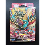 [TCG-UK] - 1 Yugioh Structure deck: Fire Kings