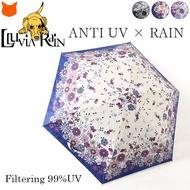 UV Umbrella With 99% Protection Foldable parasol Lightweight Anti-UV/Rain Multi stripes Lluvia rain