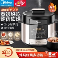 Midea Household Electric Pressure Cooker5/6LMulti-Function High-Pressure Rice Cooker with Large Capacity Timing Intellig