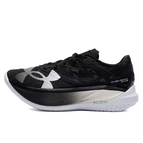 Under Armour Men's Sports Shoes Ua Velociti Elite 2 Running Shoes Cushioning Lightweight Breathable 