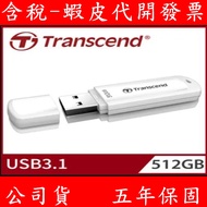 TRANSCEND 512GB 256GB JF730 USB 3.1 Gen1 High Speed Interface Flash Drive Thumbdrive