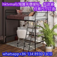 loft bed 高架床 單人床 兒童床 組合床 單人床架 雙人床 書桌床一體 書枱床 上下床 床架 樓閣床 上下格床 雙層床 儲物床 Bunk bed Tandem bed 上下格床 閣樓床 上床下
