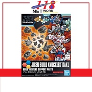 BANDAI Gundam HG HGBC 1/144 <024> High Grade Build Custom Jigen Build Knuckles 'Kaku' Plastic Model