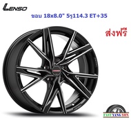 แม็ก เลนโซ่ Jaker Kami ขอบ 18x8.0" 5รู114.3 ET+35 BKWA