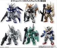 屯門站交收 全新未開 魂店 限定 bandai fw gundam converge 高達 機動戰士 盒蛋 食玩 exia 獨角獸 uc 百式 rx 93 hi-v共6款