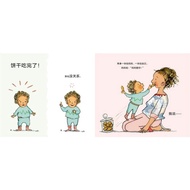 Ah! I'm Angry! Children Story Picture Books Teach Children How to Handle Emotions