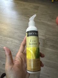 Cuccio Naturale Lyte Body Butter