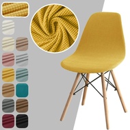 Eames Chair Cover Waffle-Jacquard Non-slip Suitable for Shell Chair Cover