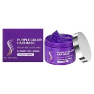 Masker Rambut Ungu - Rawatan Rambut Keratin, Rawatan Pemulihan & Penyuburan untuk Rambut yang Diblea