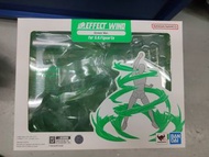 魂 effect green ver 特效 (發問請看內文)