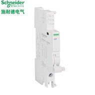 Original Schneider A9 Circuit Breaker iOF 240-415V Auxiliary Contact Status Indication Contact A9A26