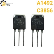 Genuine machine-peeled shell A1492-C3856.
