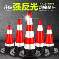 Hebe Road Cone Ice Cream Bucket Parking Post Barricade Warning Sign Do Not Parking Isolation Pier Re