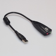 Silly USB7.1 Cable Sound Card 5Hv2 External Notebook Desktop Independent Sound Card Stereo Reverbera