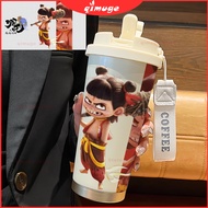 Nezha Ao Bing Aoguang Shen Gong Leopard Cute Thermos Cup 316 Stainless Steel Thermos Straw Water Cup