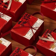 新年禮盒包裝盒2025 新年礼盒2025 新年礼盒 Wedding Candy Box 2024 New Style New Chinese Style Wedding Candy Box Engag