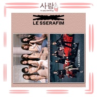 2pcs LE SSERAFIM《FEARLESS》Poster Set Collection Kpop Chaewon Sakura Garam Kazuha Eunchae Yunjin Phot