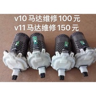 Dyson Dyson Vacuum Cleaner v10, v11, v12, v15 Motor, Repair or Purchase All Have, Moda