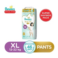 Pampers Diaper Premium Care Pants XL - 46Pcs - Ultra Jumbo Pack