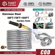 Flexible Stainless Steel Garden Hose - 25FT/50FT/75FT/100FT, with Brass Nozzles