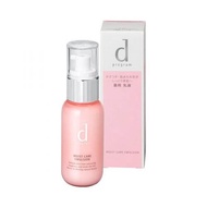 資生堂 d program 保濕修護乳液 R 100ml