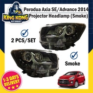 VLAND Perodua Axia SE / Advance 2014 - 2016 Projector Headlamp