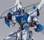 Metal Build Crossbone Gundam X3