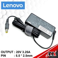 Original LENOVO 20V 3.25A 5.5 * 2.5 Adapter / Lenovo Laptop Charger For L440 S431 V130 Z40