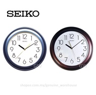 100% ORIGINAL SEIKO Quartz Wall Clock QXA577 (QXA577B, QXA577L) [Jam Dinding] Malaysia