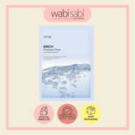 ANUA Birch Moisture Mask