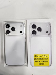 iphone17pro256GB銀色香港行貨