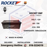 ROCKET SMF N150 / 190G51 AUTOMOTIVE CAR BATTERY (EXTEND WARRANTY)