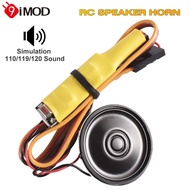 9IMOD RC Speaker Horn  Simulation Police Car Siren Alarm Sound for 1/10 1/8 RC Crawler TRX4 TRX6 1/1