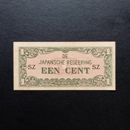 Uang Kuno DJR 1 Cent 1942 De Japansche Regeering TP011