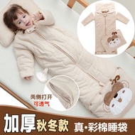 芭咪乐 婴儿睡袋儿童防踢被宝宝可脱袖加长彩棉秋冬抱毯 秋冬加厚款【适用温度0-20度】 130CM(睡袋总长,适合1-5岁宝宝)