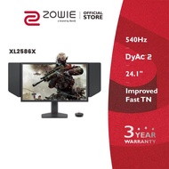 ZOWIE XL2586X 24.1นิ้ว Fast TN 540Hz DyAc™2 จอเกม Esports