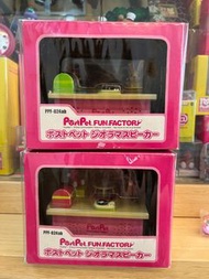 Sony Postpet post pet momo熊 momo 電腦 喇叭 Speaker