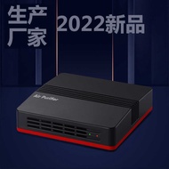 Renai Remove Odor Formaldehyde New Car Fresh Air Remove Odor Smoke Odor Sterilization Car Air Purifi