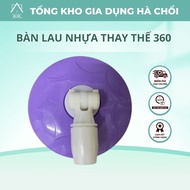 360 Replacement Plastic Mop Table, 360 Degree Rotating Mop Tray, Mop Head (Accessories, Mop Replacem