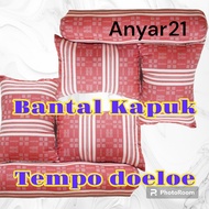 Anyar - Sleeping Bolster Pillow - Kapok Bolster Pillow - Bolster Pillow - Special - simple Comfortable Durable