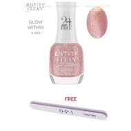 Entity Breathable Nail Lacquer(Glow Within)15ml#Halal Nail Polish