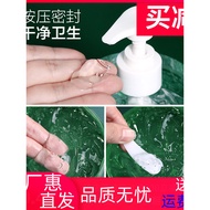 Large Bottle 500g Yuranmei Aloe Vera Gel Moisturizing Moisturizing Cream Anhydrous Formula Alcohol-F