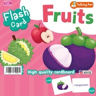 ⚡️ลดมากๆ⚡️ Flash Card การ์ด ผลไม้ Fruits ✔ สำนักพิมพ์ MIS ⭐ใช้งานกับปากกาพูดได้ MIS Talking Pen ได้⭐