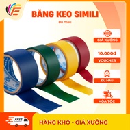 COMBO of 6 ROLLS of Simili Plastic Tape for Book Spine Thickness 3.6F (3,6cm) or Thickness 4.8F (4.8