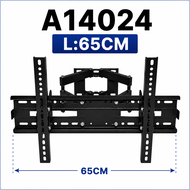 TV Wall Mount Bracket Fixed Wall 32-85 Inch & 32-65 Inch Heavy Duty Swivel Tilt VESA Max 60kg / Brak