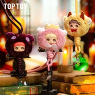 TOPTOY MayMei-Horoscope Stories Series Plush Doll Blind Box Action Toys Figure Birthday Gift Kid Toy