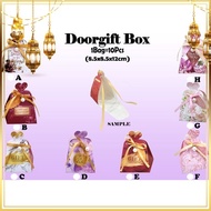 Doorgift Box/Doorgift Kahwin Murah/Souvenir/Doorgift Kotak Kosong/VIP Kahwin/WD1154