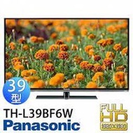 缺二手Panasonic TH-L39BF6W 39吋LED液晶電視HDMI*3+AV+全新遙控器-林口家電